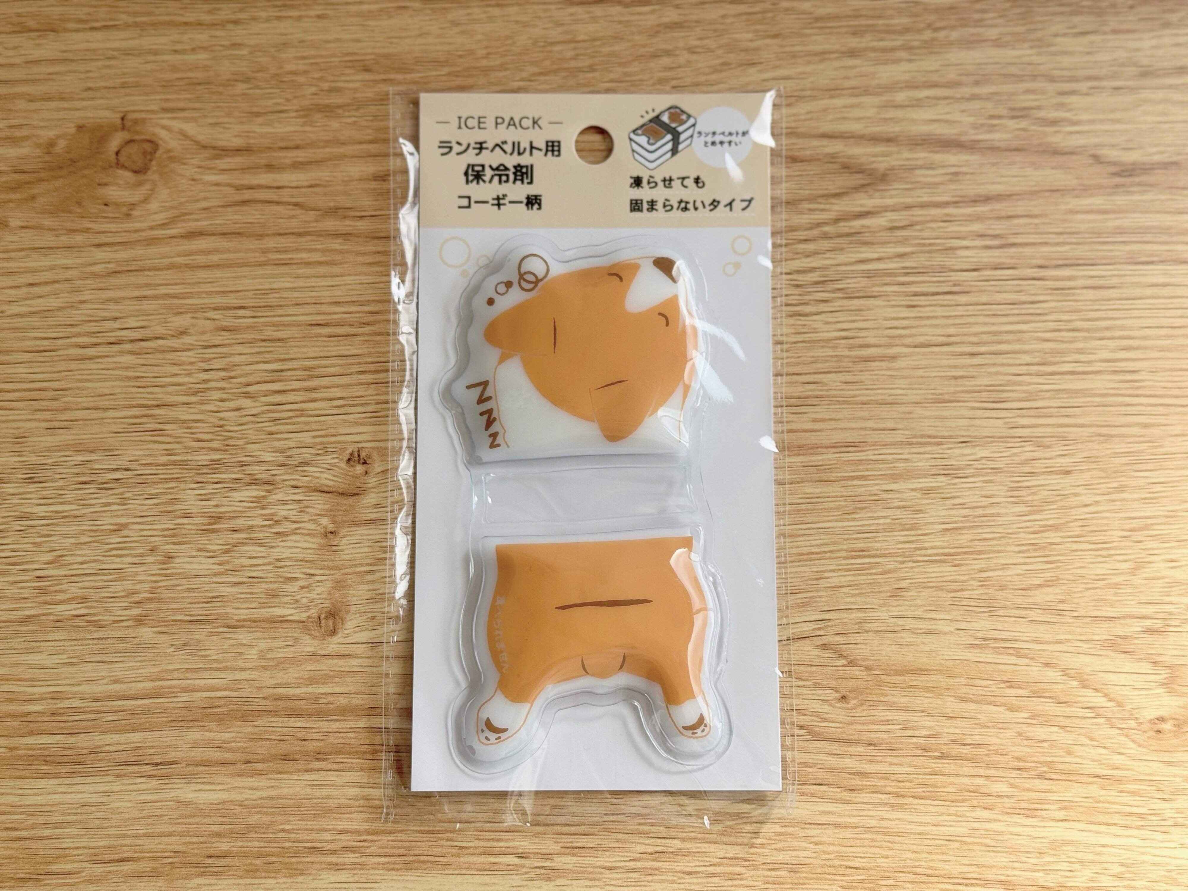 1．ランチベルト用保冷剤 コーギー柄