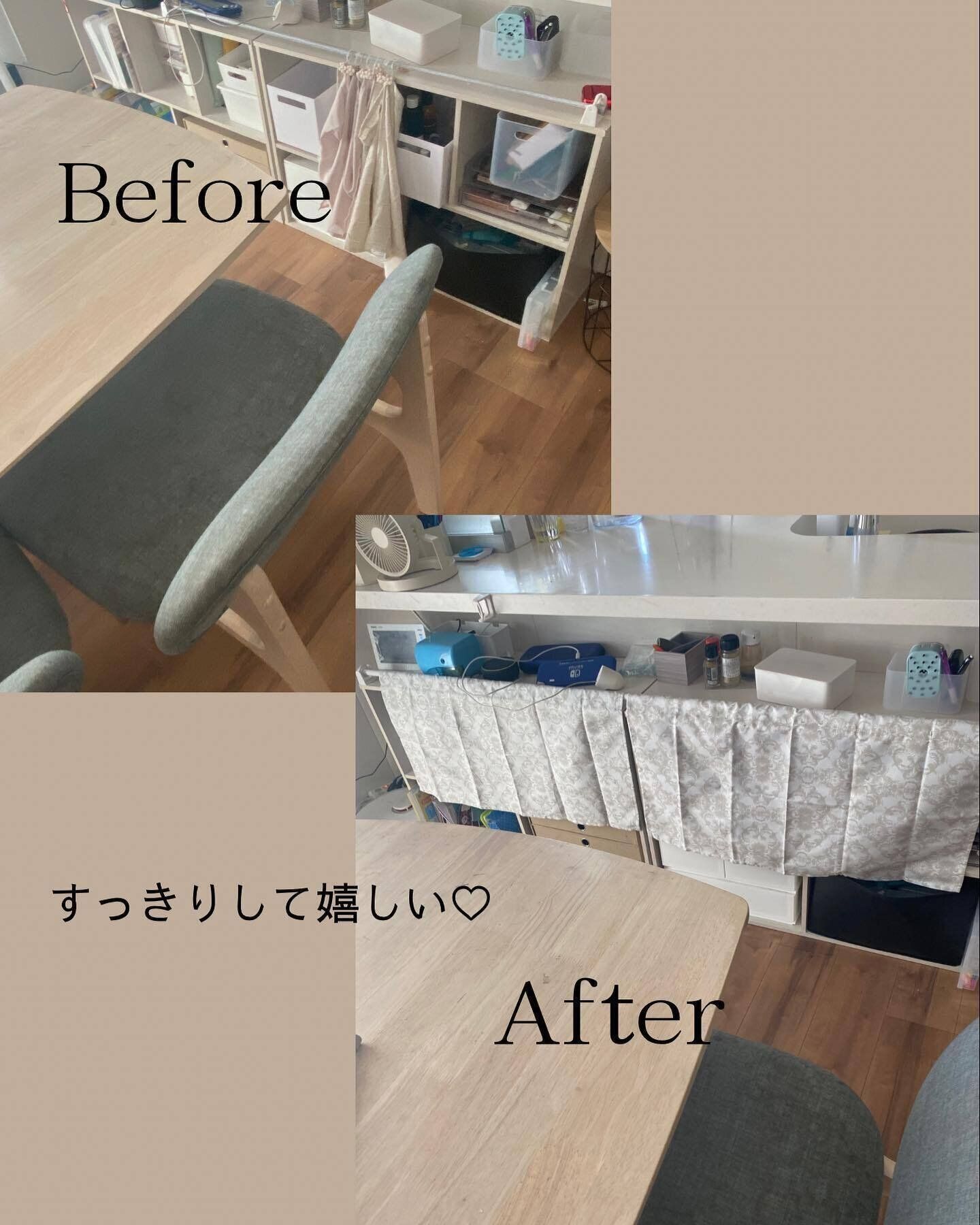 カラボを並べた収納にカーテンをプラス！