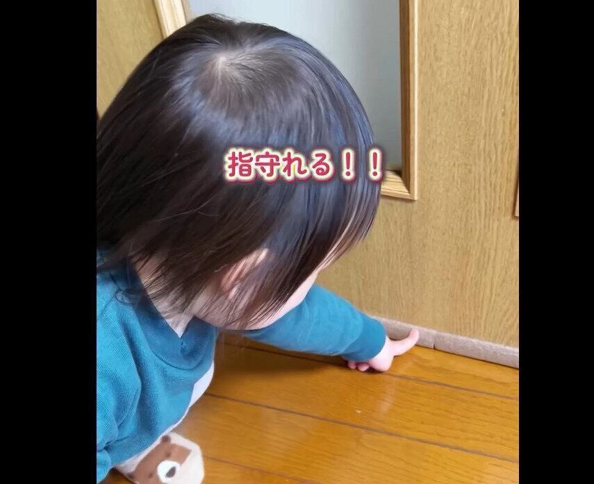 【セリア】ついに見つけた！ドラフトストッパー