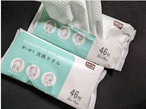 【セリア】外出時のハンカチとしても大活躍！セリアの使い捨て洗顔タオルが優秀