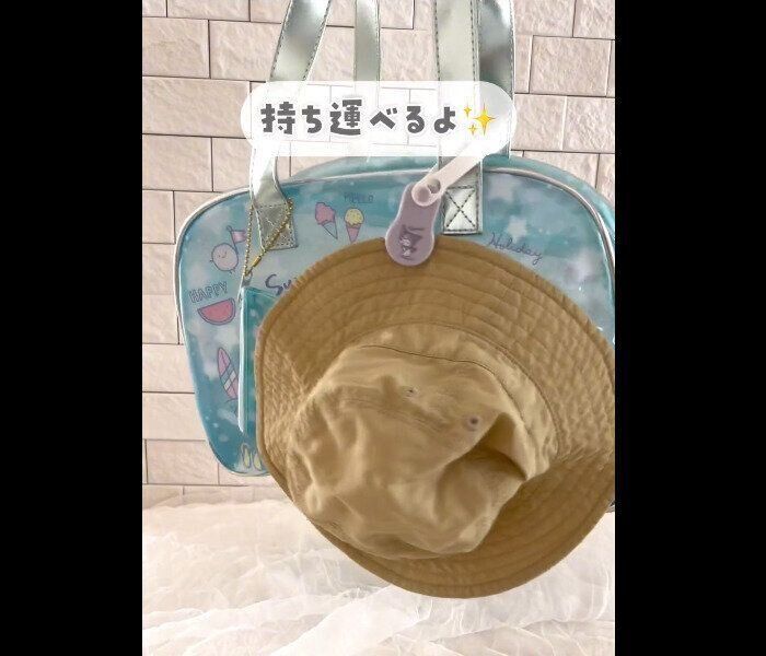 【ダイソー】神アイテム発見！マルチタオルクリップ