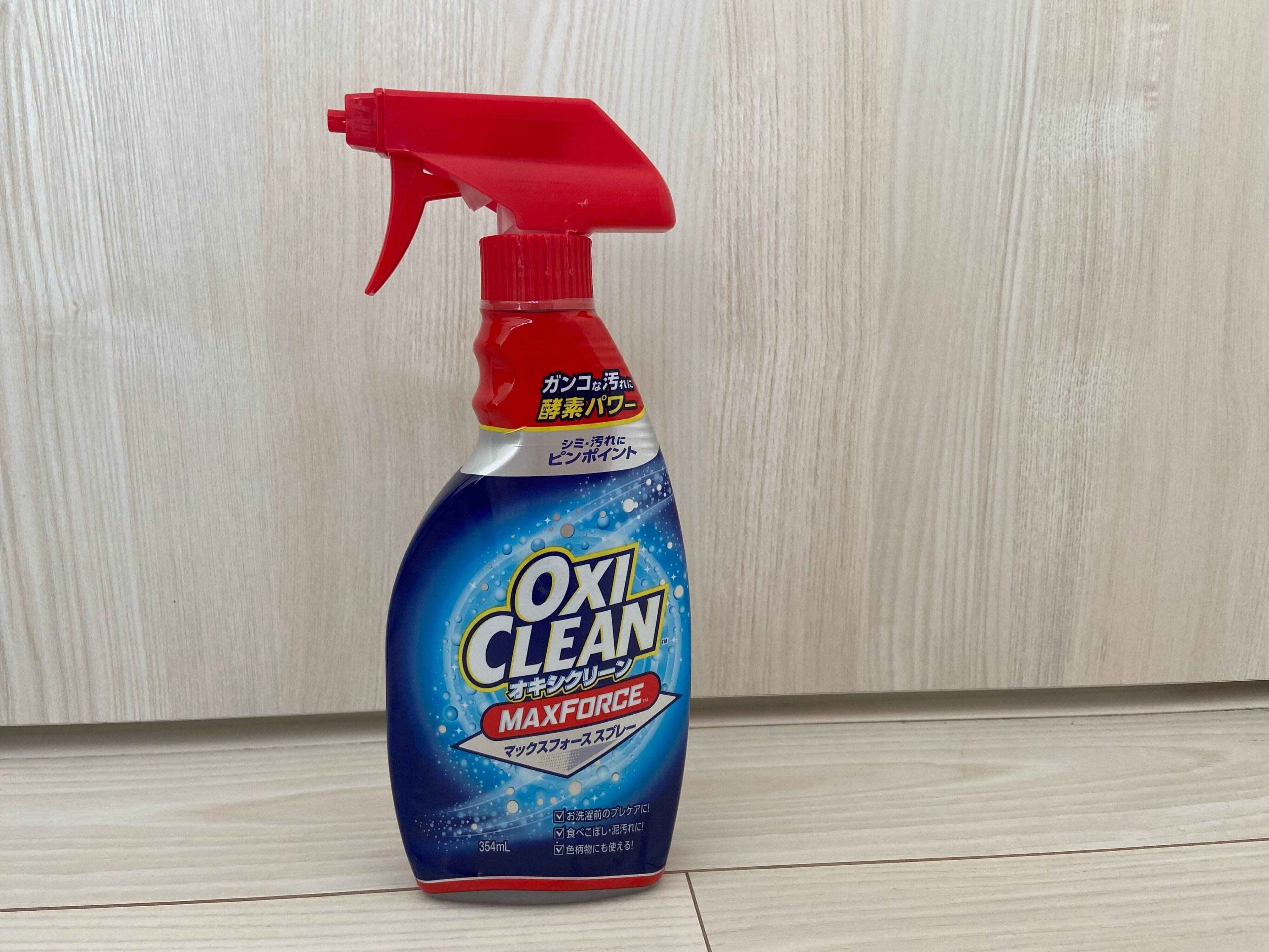 マックスフォーススプレー