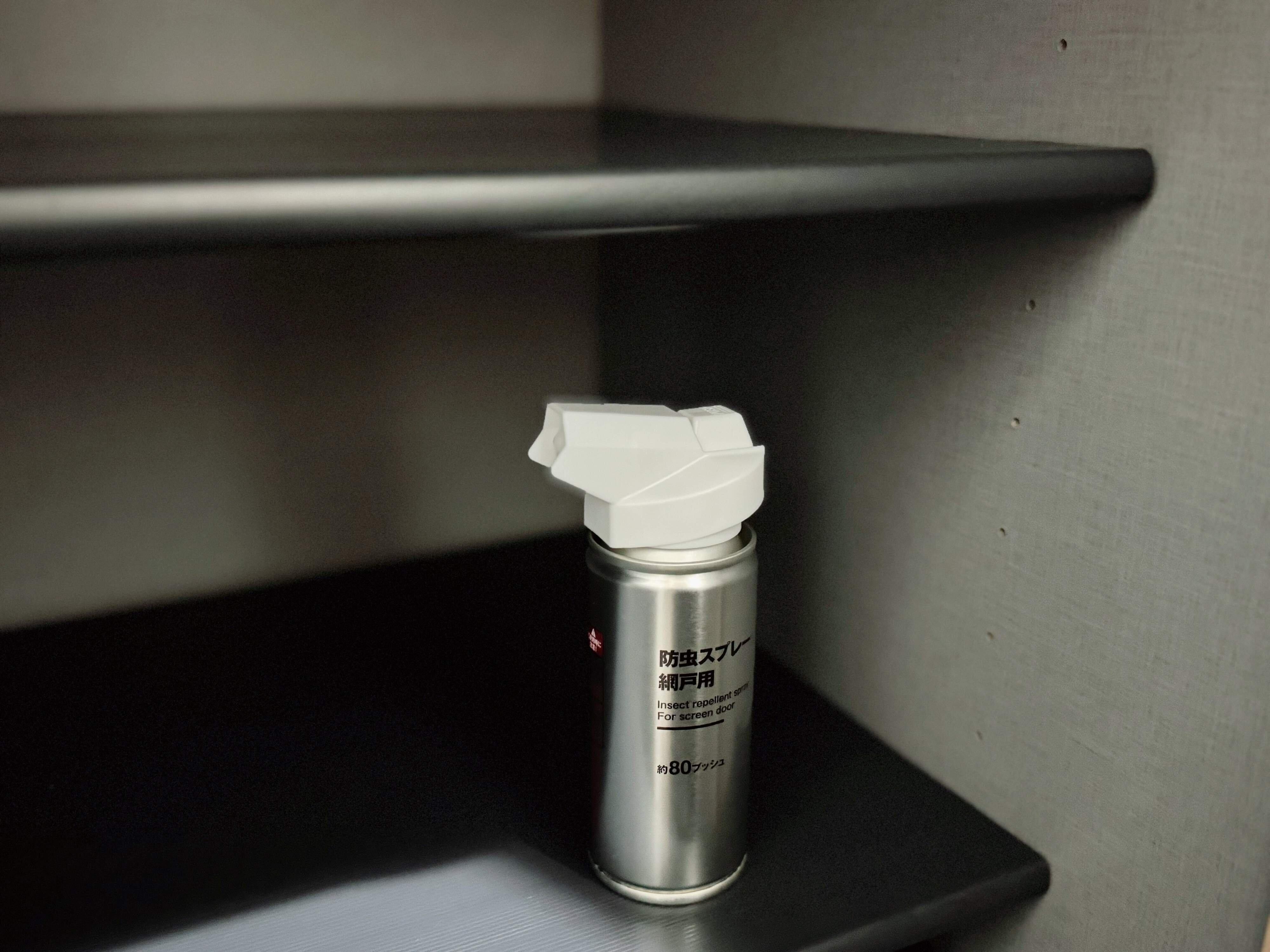 3．収納場所に困らないから