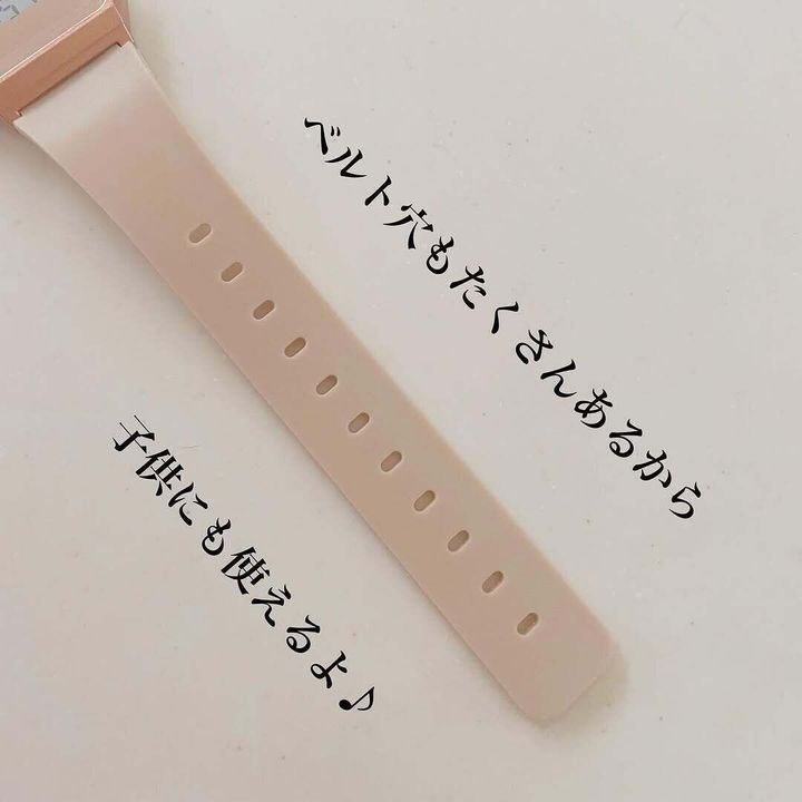 【ダイソー】ベルト穴が多いので大人から子どもまで使える