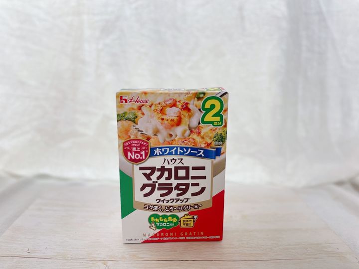 ハウス マカロニグラタン