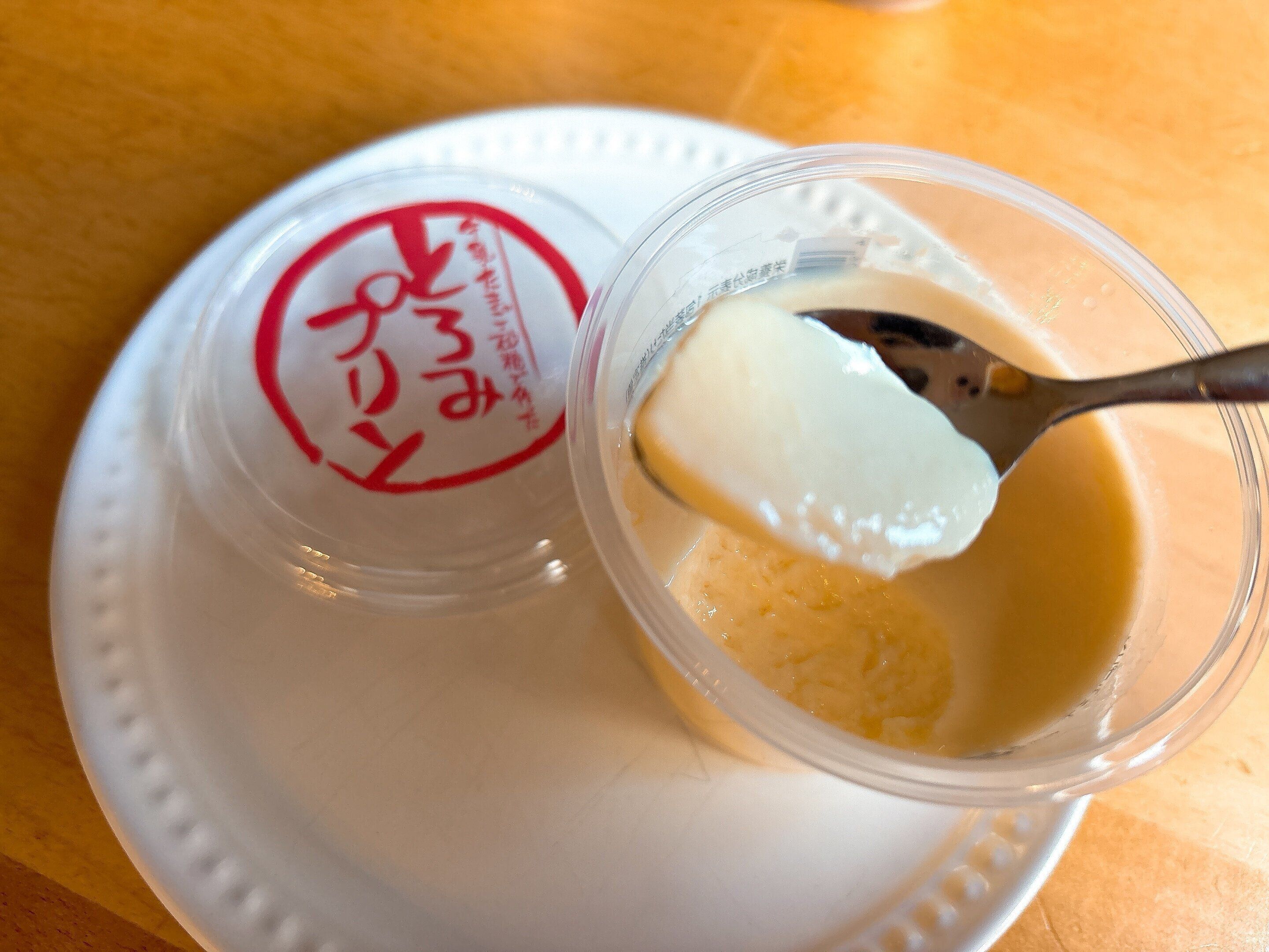 とろみプリン
