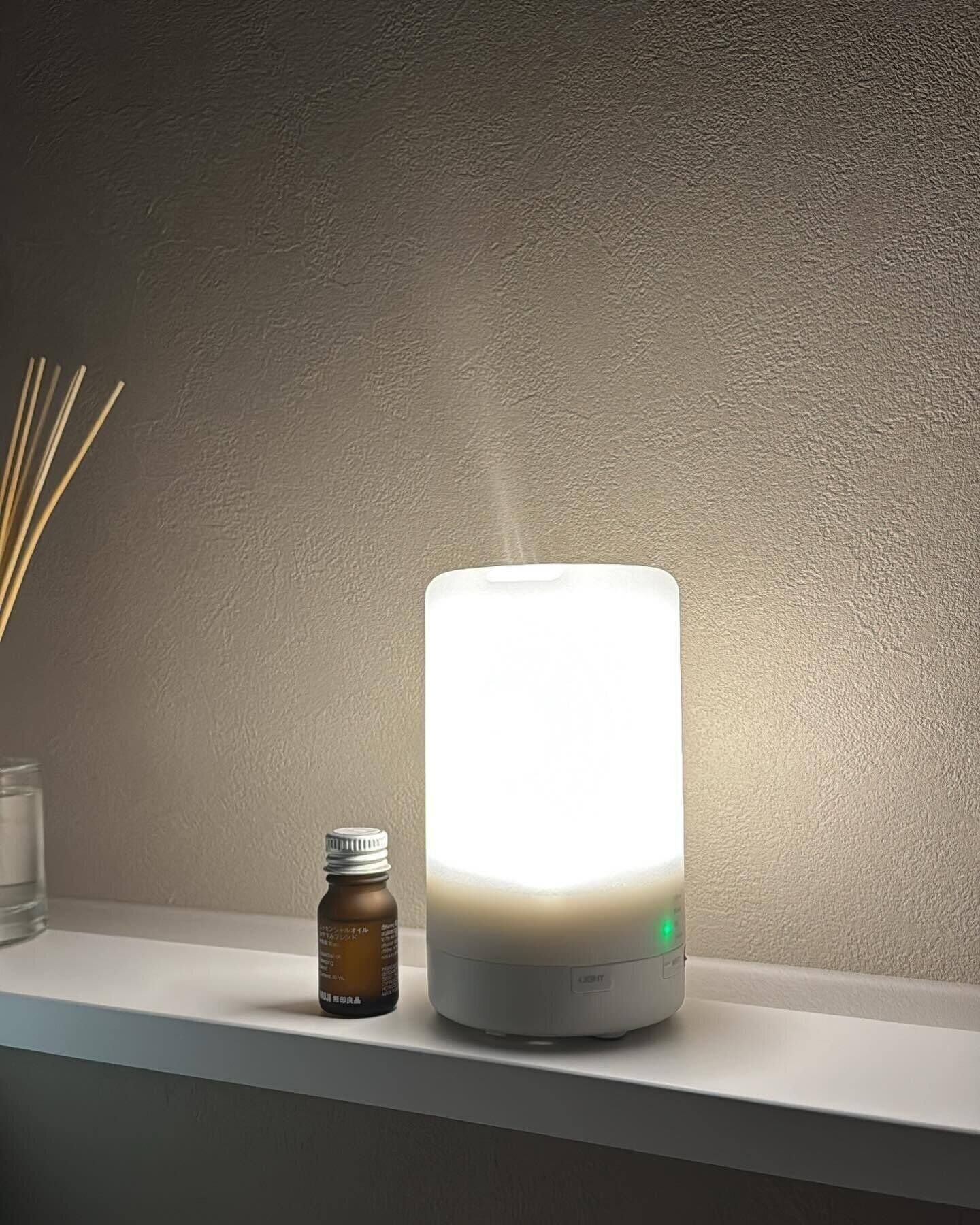 リラックスタイムに！「コードレス超音波アロマディフューザー」