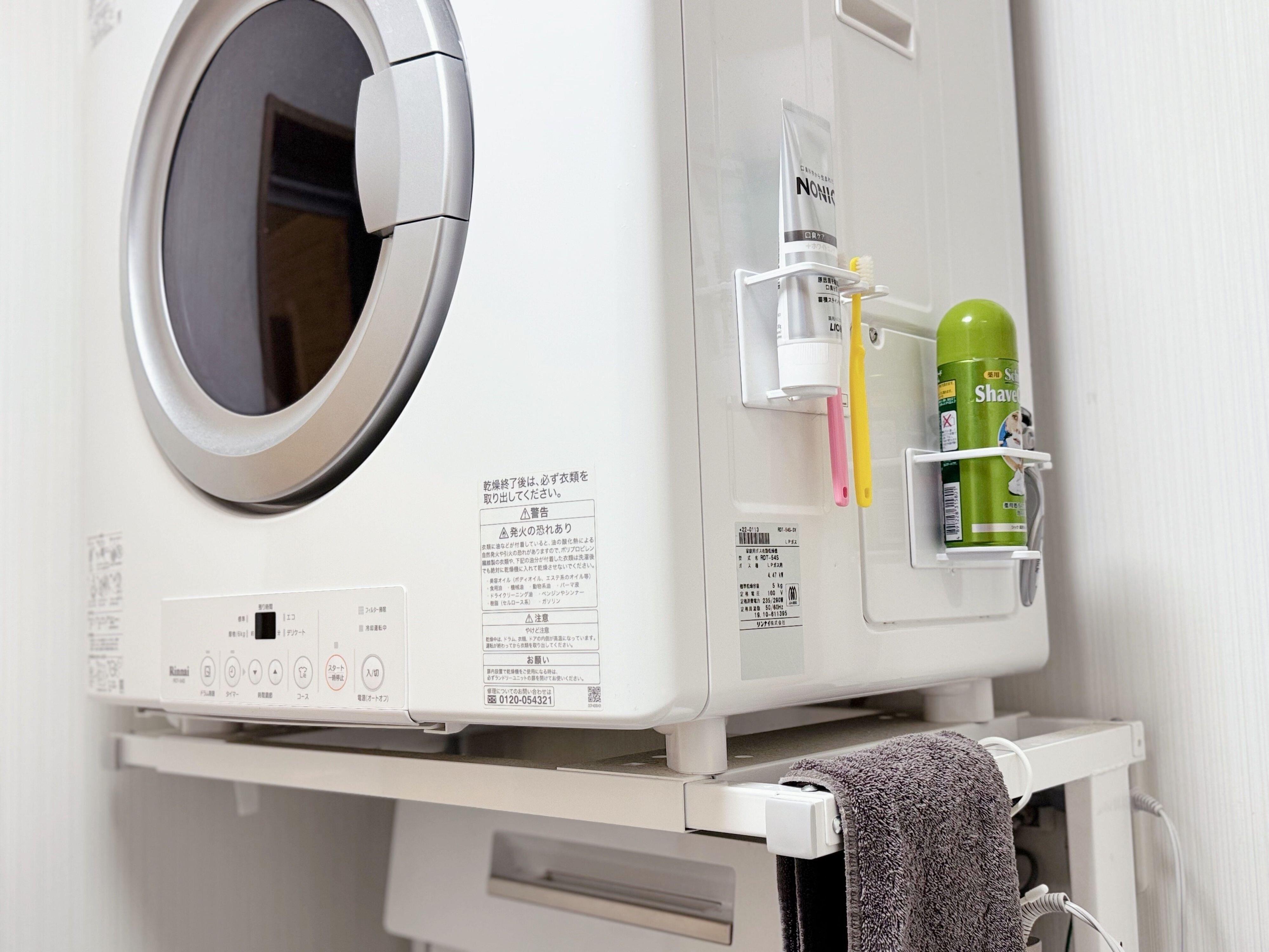 【山崎実業】狭い賃貸洗面所がすっきり！転勤族の妻が新生活のために買ってよかったもの3選