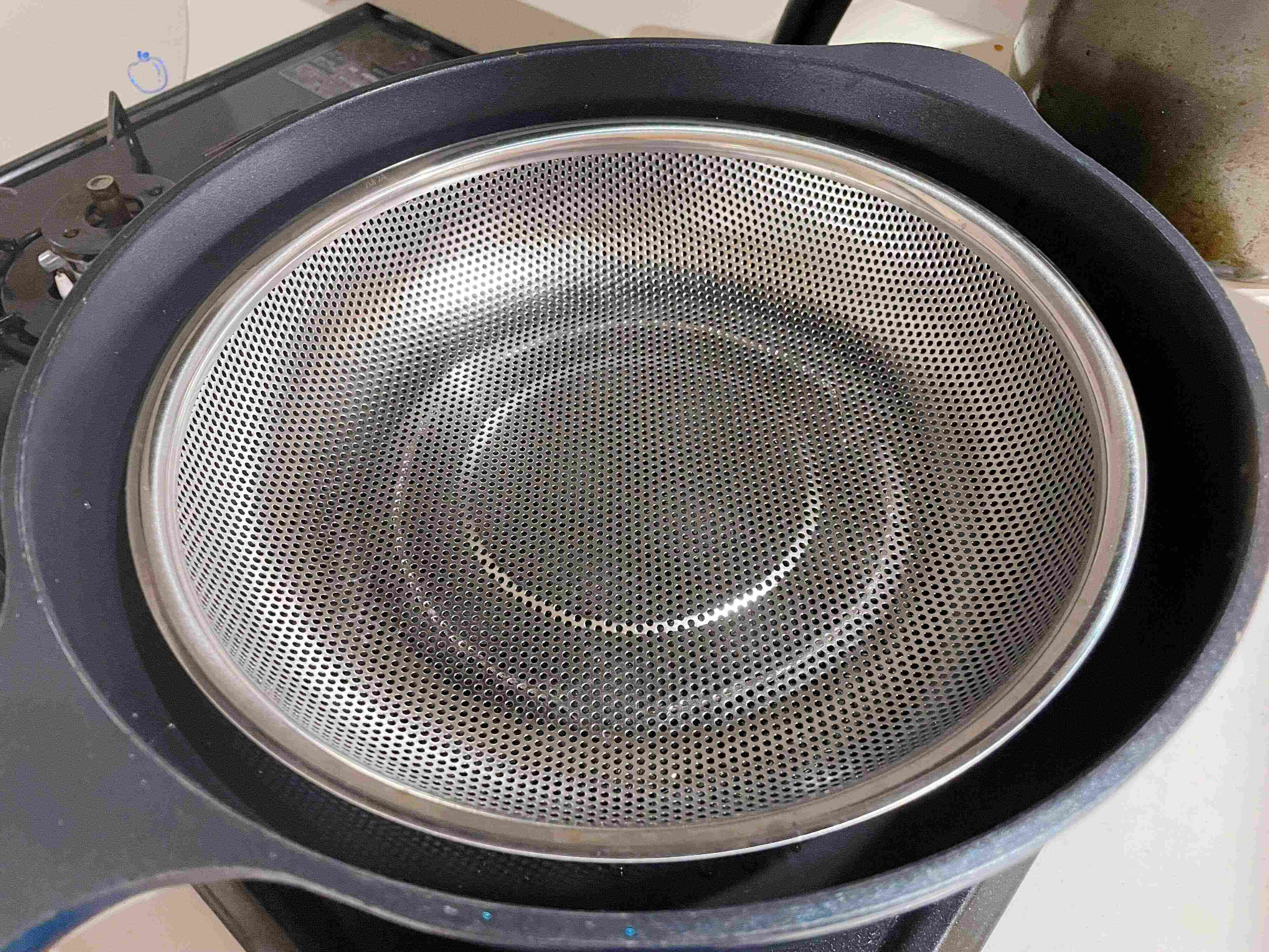 イオンホームコーディ浅型パンチングざる