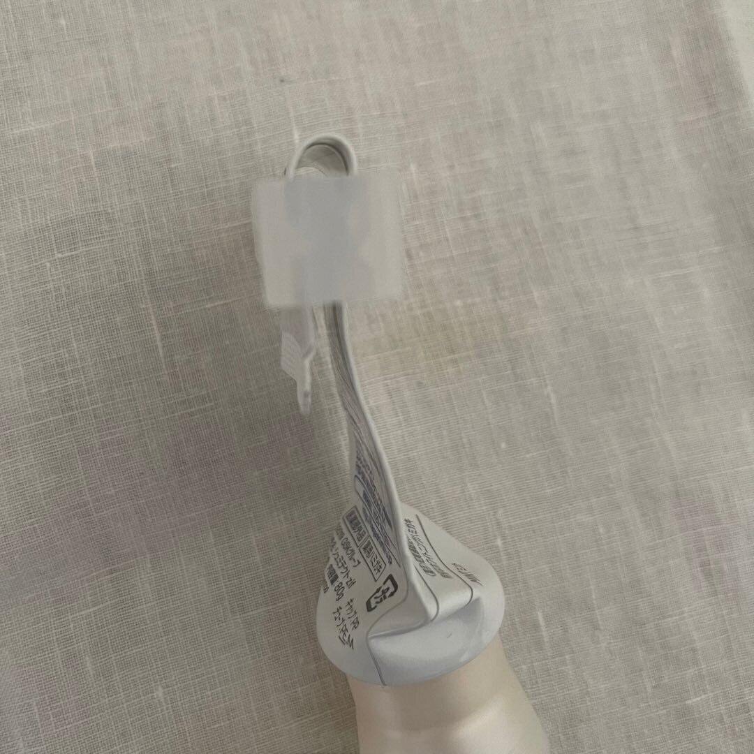 【無印良品】使いやすくておすすめ！チューブ絞り器