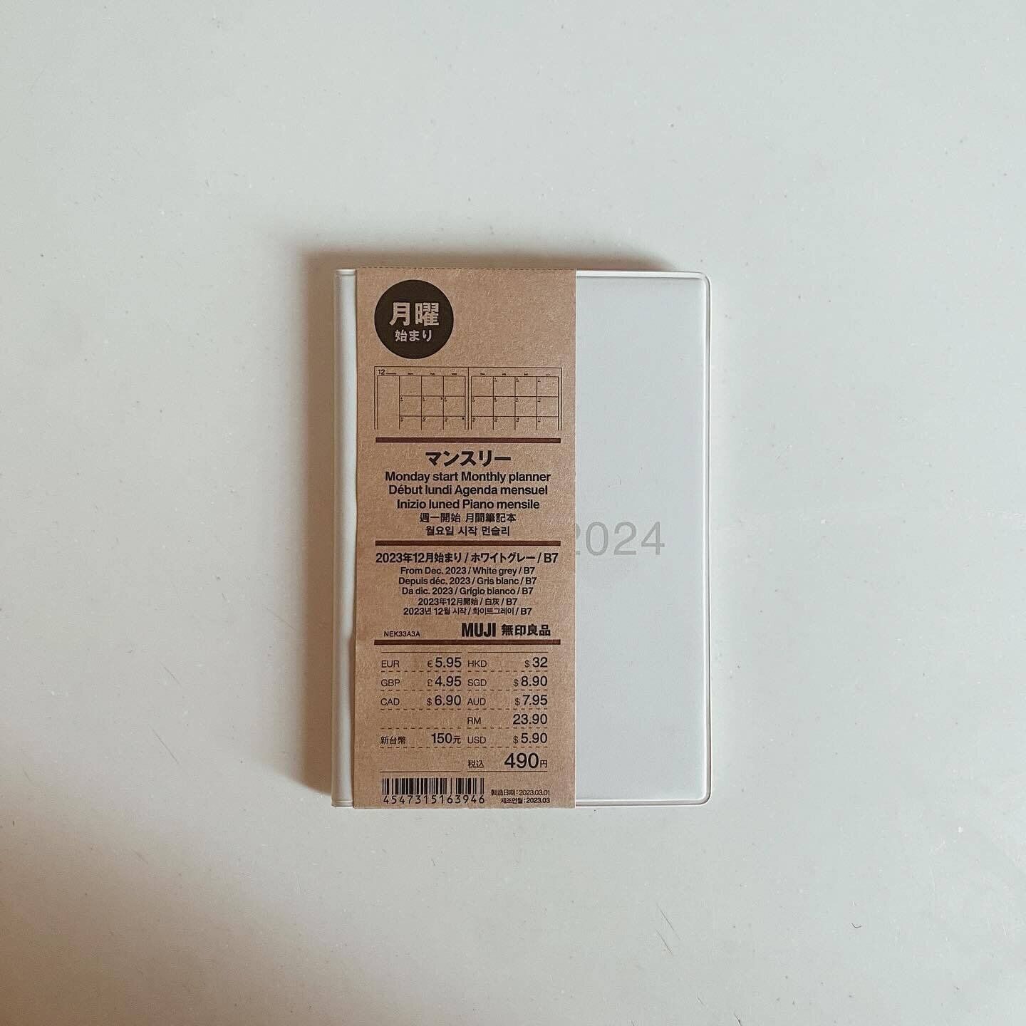 シンプルでつかいやすい「マンスリースケジュール帳」