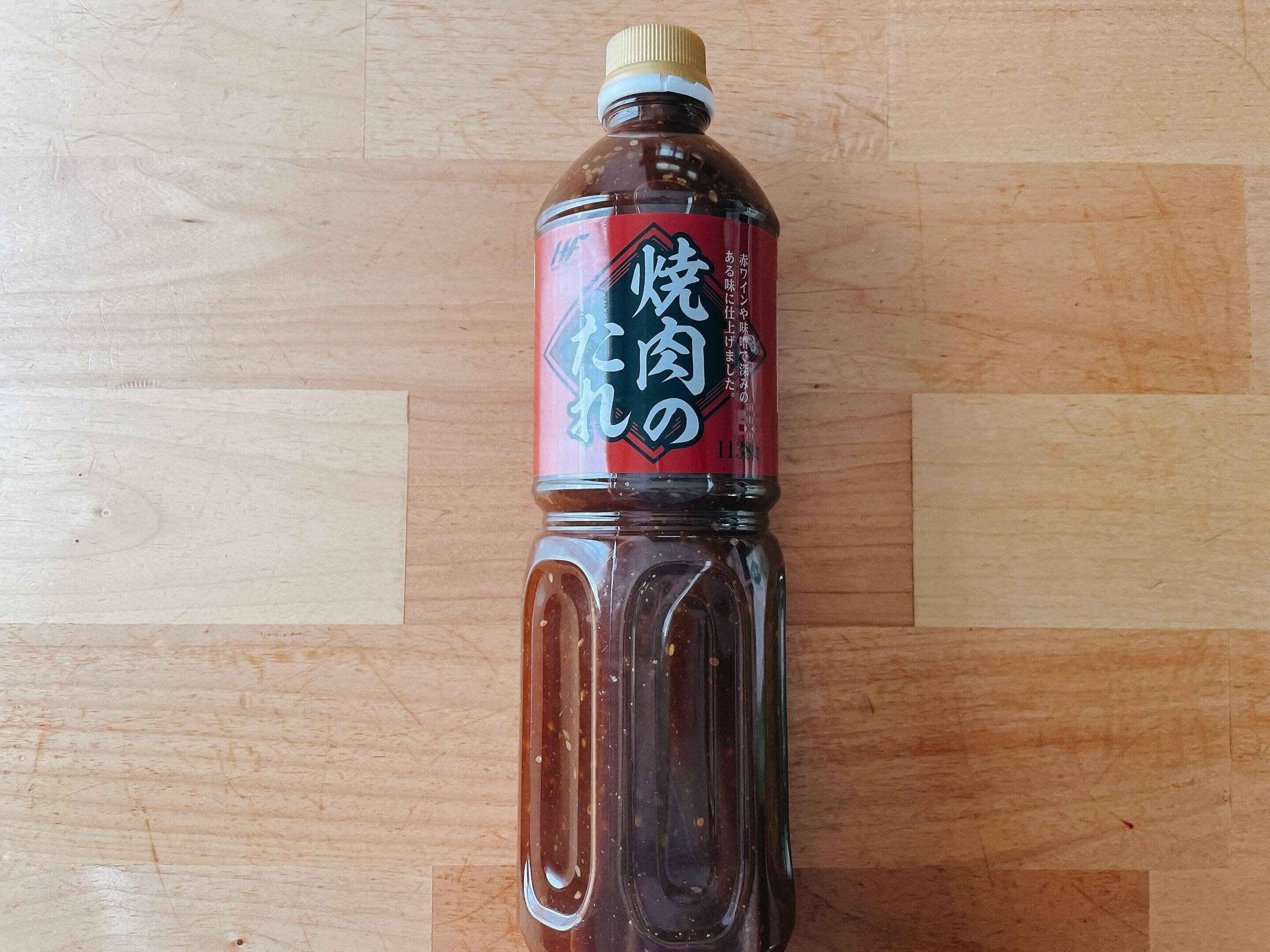 業務スーパー焼肉のタレ
