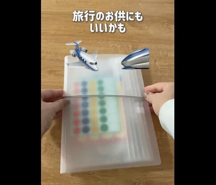 【無印良品】買わなきゃもったいない！かさばらないポケットホルダー