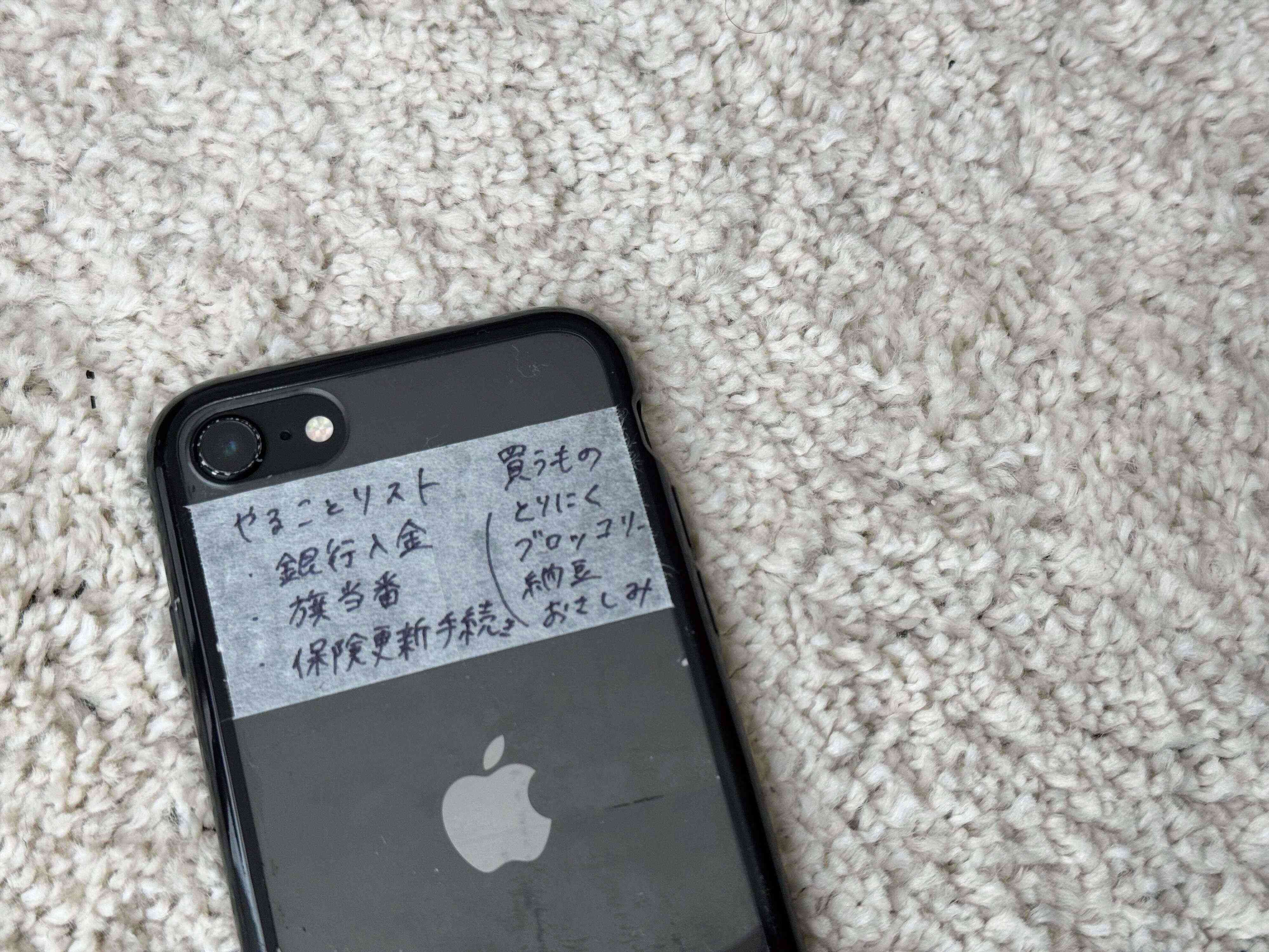 大サイズならではの使い方も◎