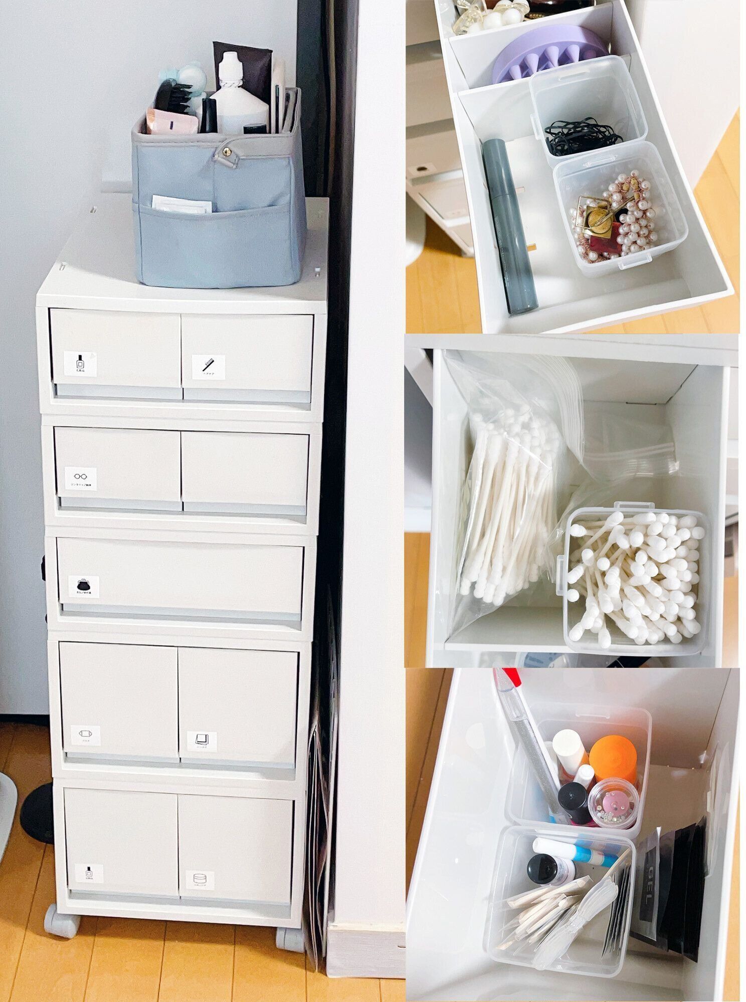 無印良品ポリプロピレンケースの中にも