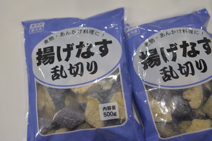 22年7月最新 レシピ多数 業務スーパー のおすすめ商品ランキング プロの料理家が選んだ85選 サンキュ 22年7月最新 レシピ多数 業務スーパー のおすすめ商品ランキング プロの料理家が選んだ85選 サンキュ