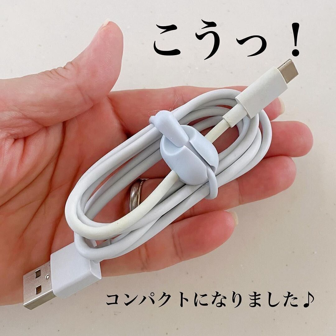 【ダイソー】使い方簡単で付けたまま持ち歩ける