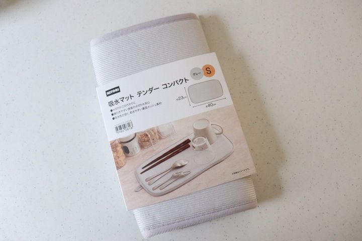 水切りかごレスでスッキリ ニトリ 吸水マット サンキュ 水切りかごレスでスッキリ ニトリ 吸水マット サンキュ