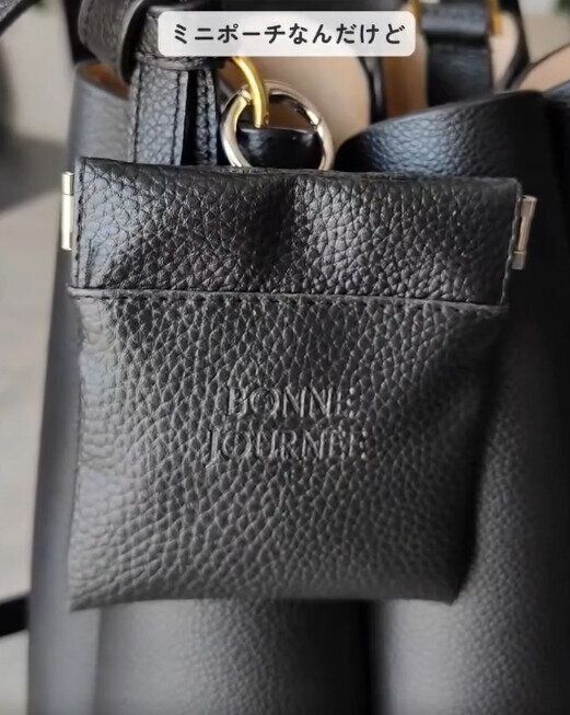 【キャンドゥ】高見え感抜群のミニポーチ