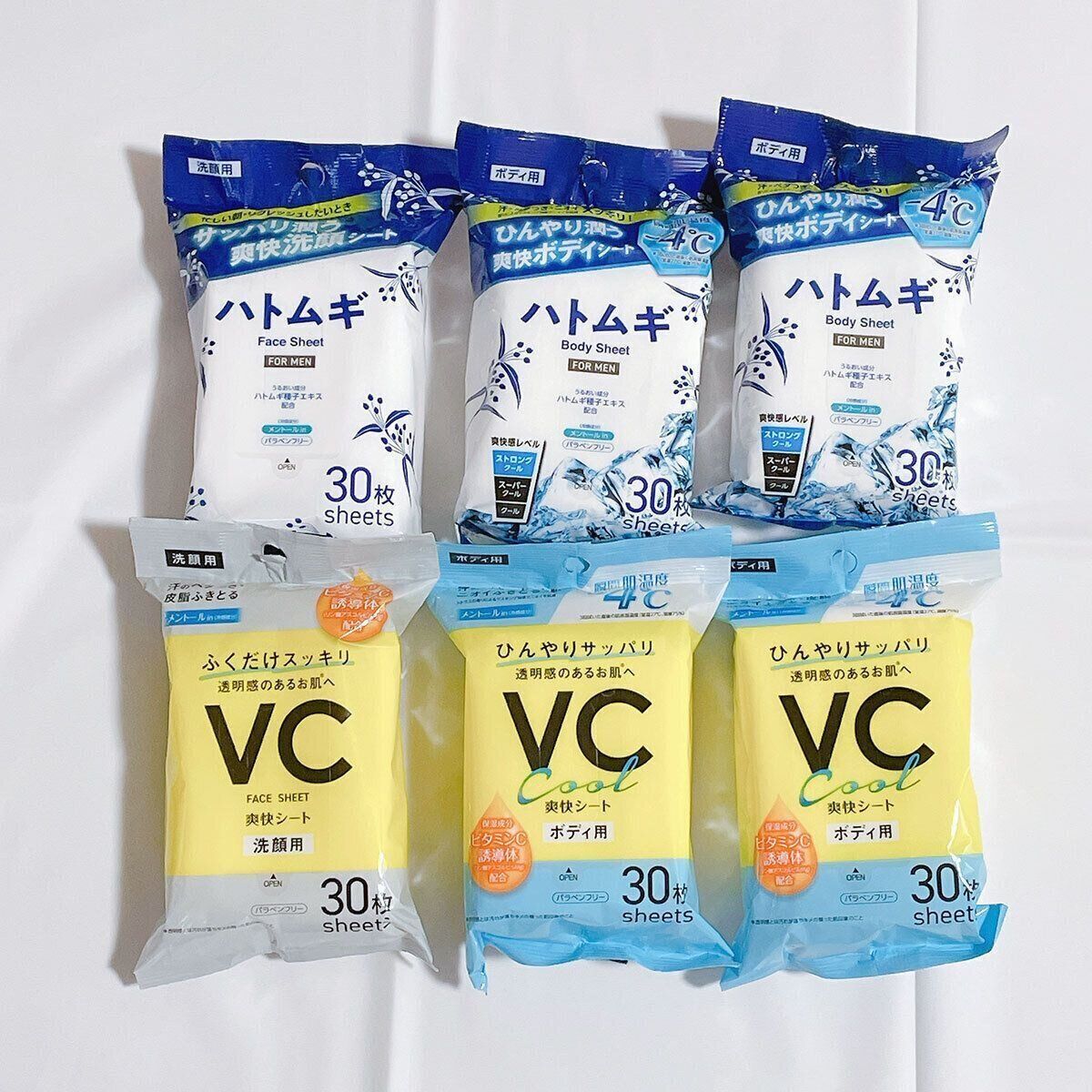 汗拭きシートと洗顔シート