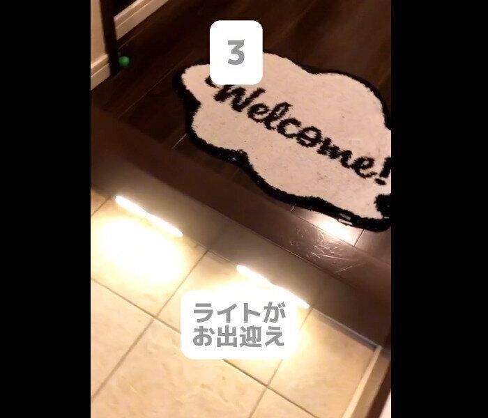 【ダイソー】お得に間接照明！人感センサーライト