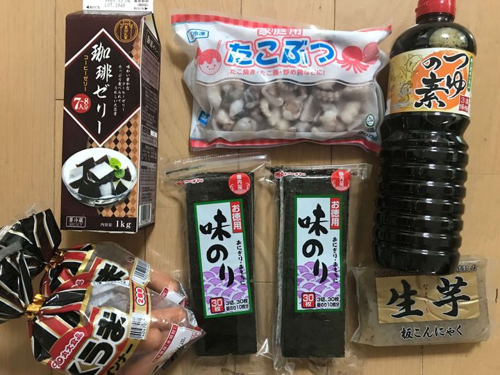 業務スーパー 10年以上通っている主婦が地味 にリピ買いしているものって サンキュ 業務スーパー 10年以上通っている主婦が地味 にリピ買いしているものって サンキュ