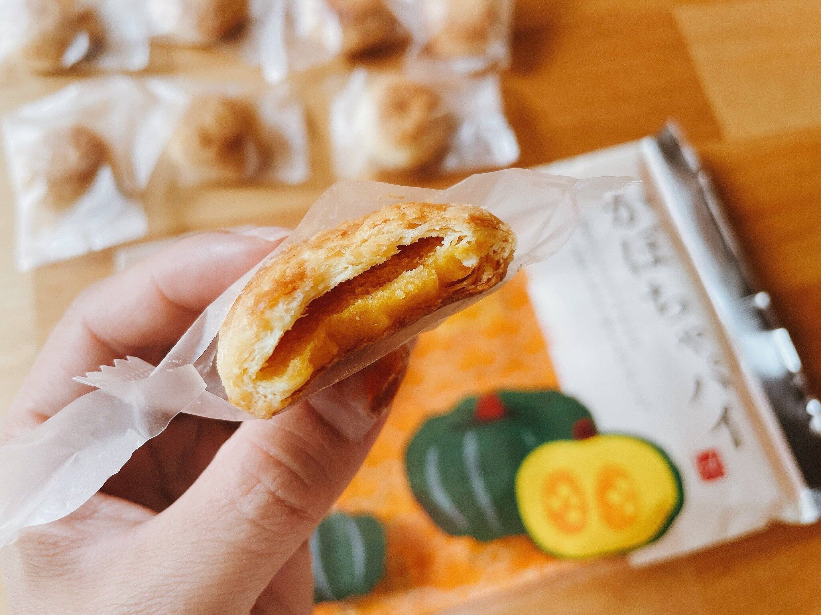 カボチャパイの断面