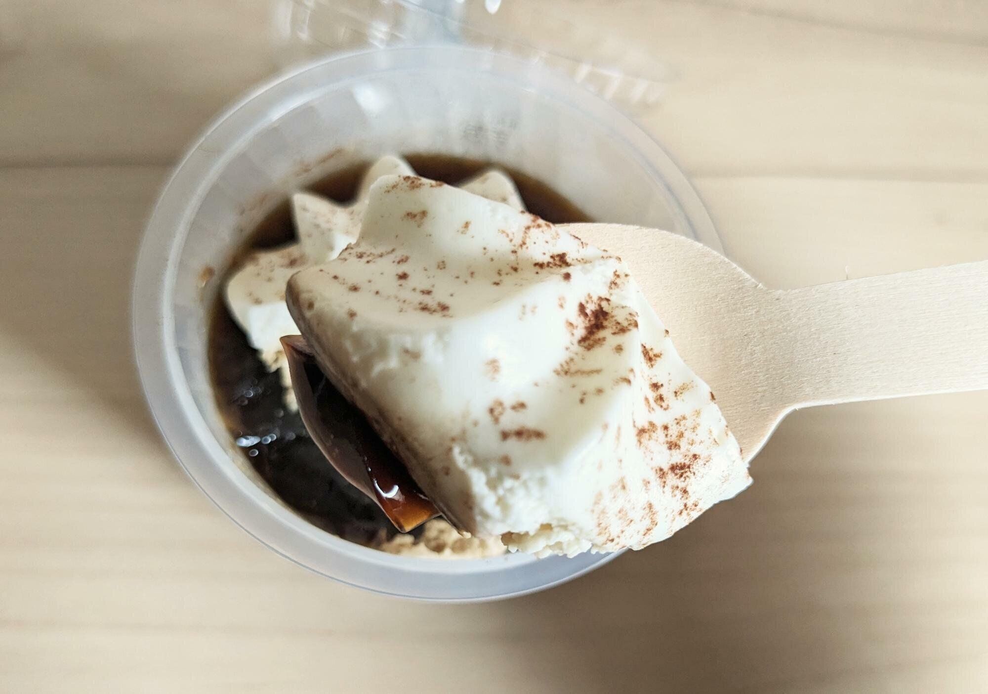 シャトレーゼ　炭焼き珈琲ゼリー~名水仕立て~