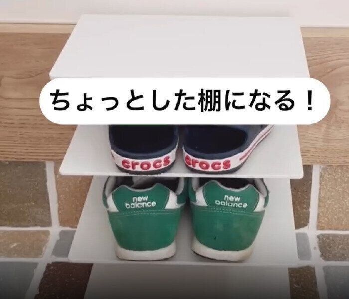 【無印良品】リピ買いしてる！スチロール仕切りスタンド