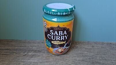 業務スーパー　サバカリー