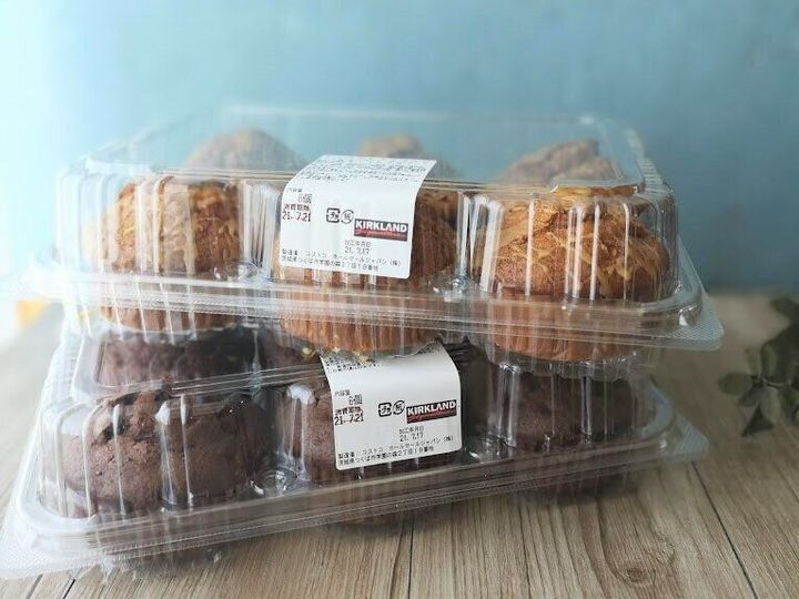 コストコマフィン 22最新 おすすめランキングbest4 冷凍保存でもおいしく食べられるコツも伝授 サンキュ コストコマフィン 22最新 おすすめランキングbest4 冷凍保存でもおいしく食べられるコツも伝授 サンキュ