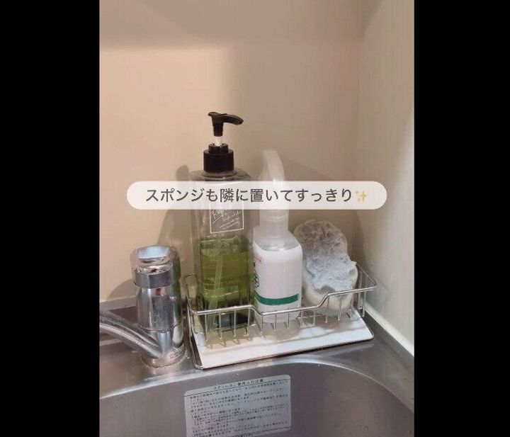 【3COINS】買ってよかった!キッチンスポンジラック