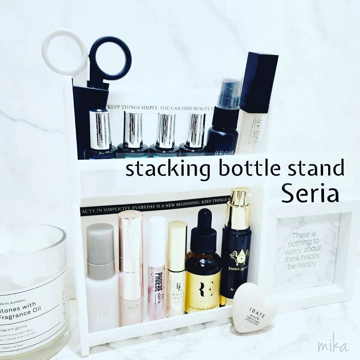 【セリア】自由に組合すことができる！「積み重ねミニボトルスタンド」