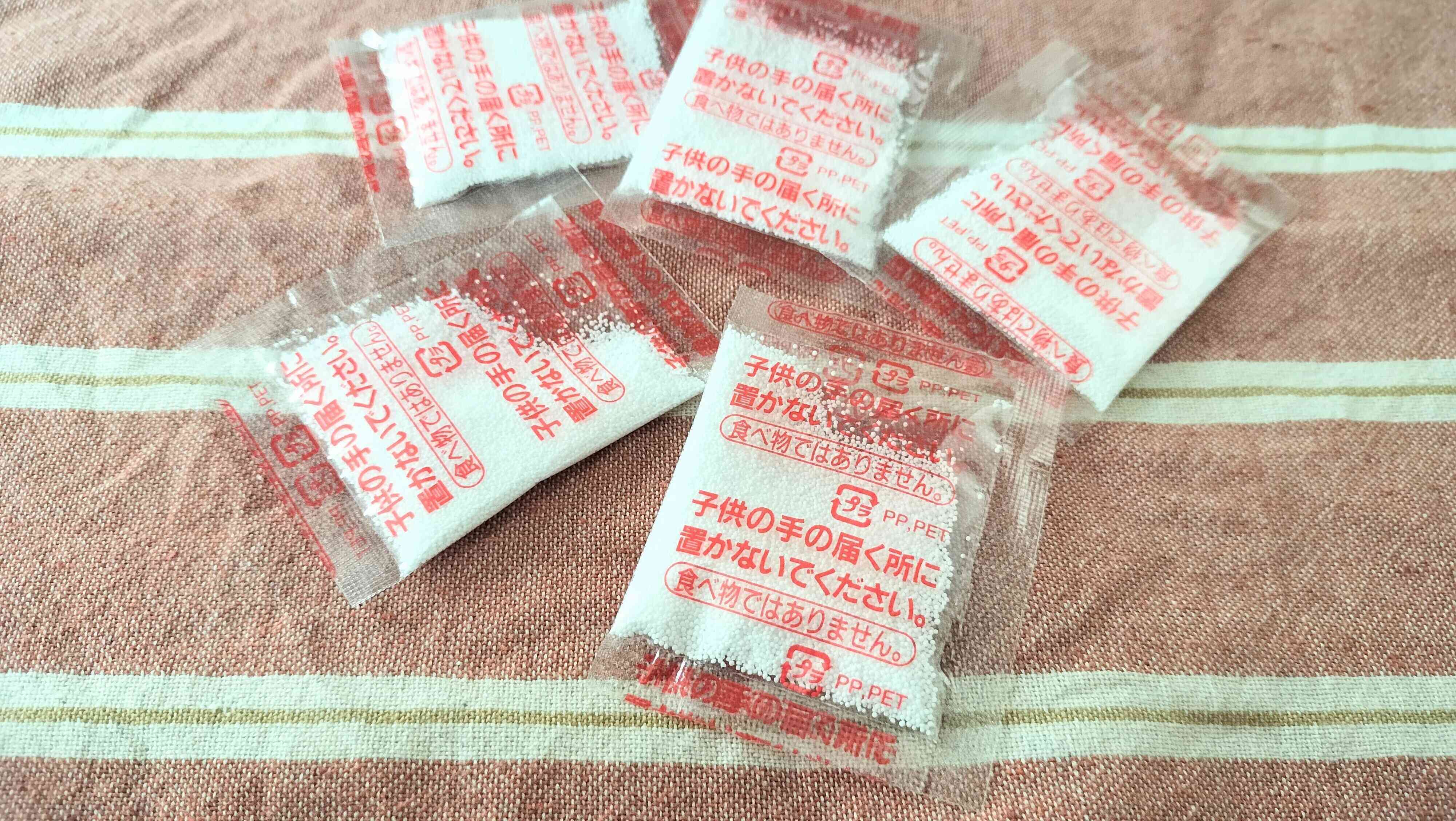 1個20円のコスパの良さ