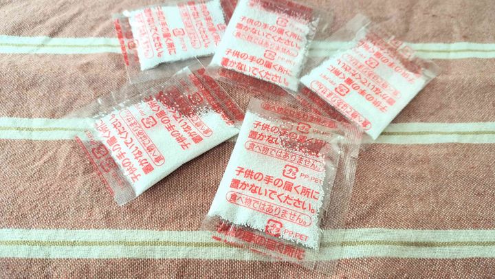 1個20円のコスパの良さ