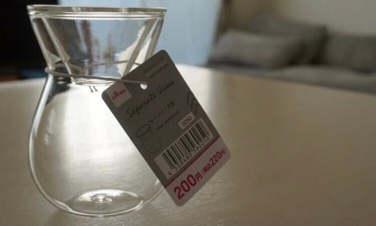 セパレート花瓶