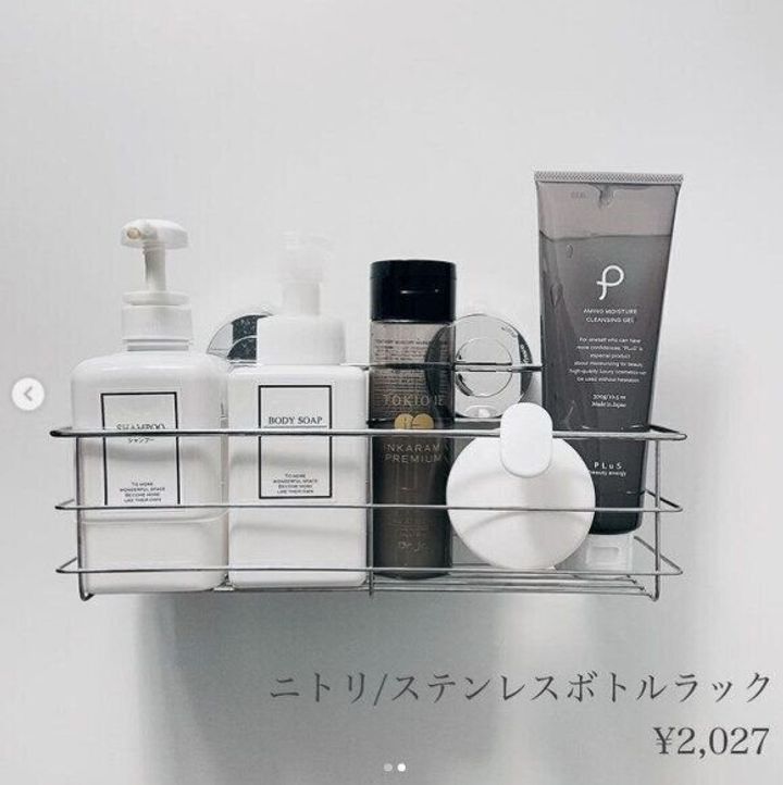 ニトリで発見 人におすすめしたくなる優秀アイテム6選 サンキュ ニトリで発見 人におすすめしたくなる優秀アイテム6選 サンキュ