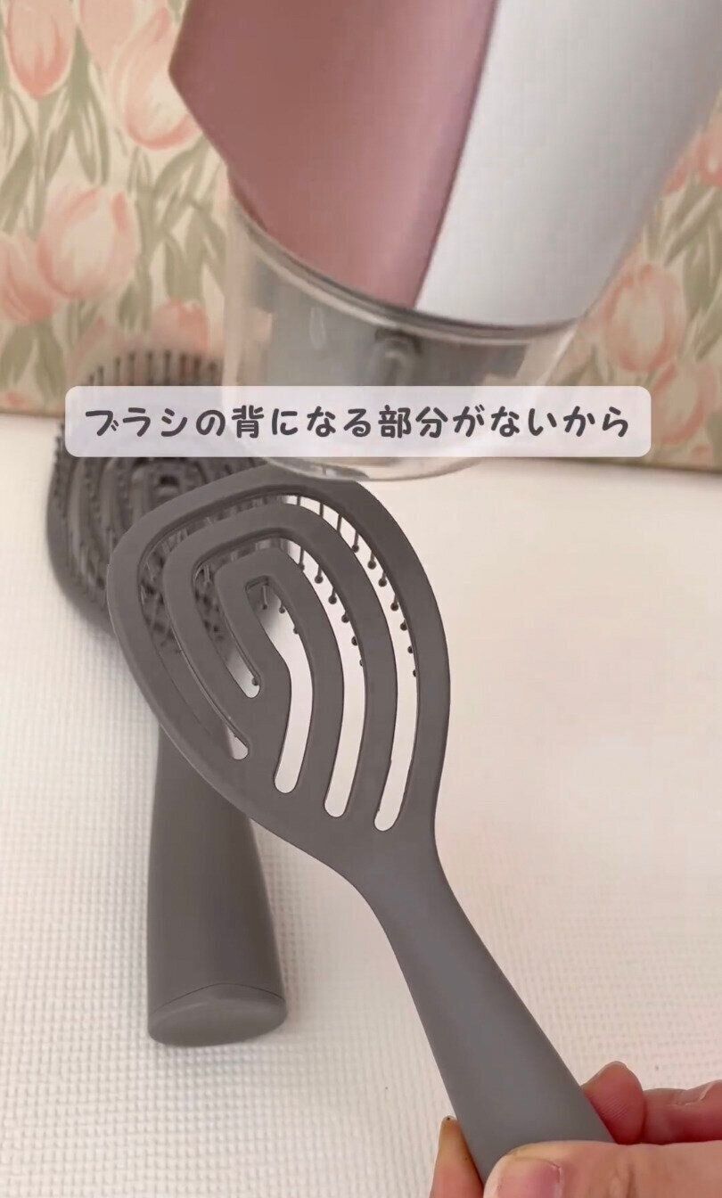 めっちゃ使いやすかったよ〜！「乾きやすいブローブラシ」