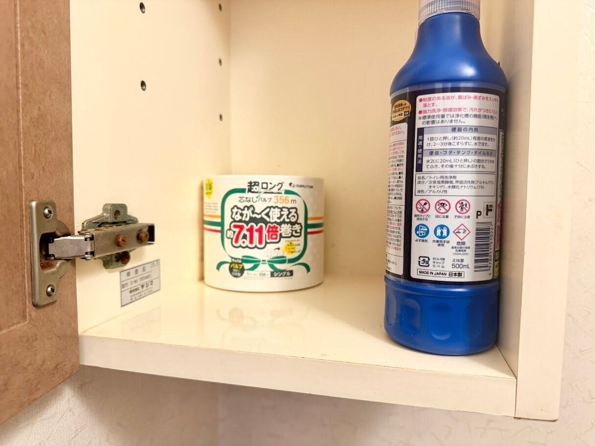 収納スペースも1/7でコンパクト！