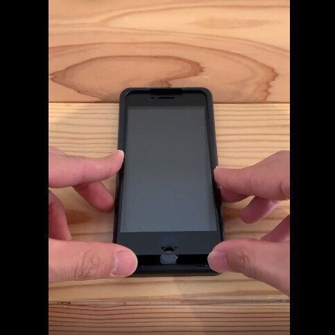 【3COINS】もう失敗しない！ガイド枠つきガラスフィルム