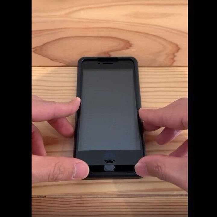 【3COINS】もう失敗しない!ガイド枠つきガラスフィルム