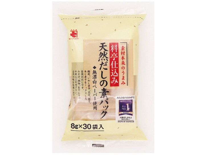 9天然だしの素パック