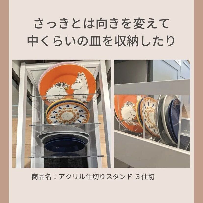 さまざまな用途で使えて便利！