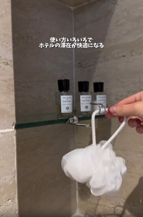 【無印良品】棚に挟んでフックがわりに