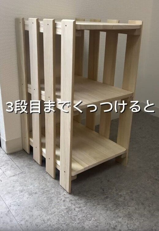 【ダイソー】桐すのこと桐まな板だけでつくるシンプルラック