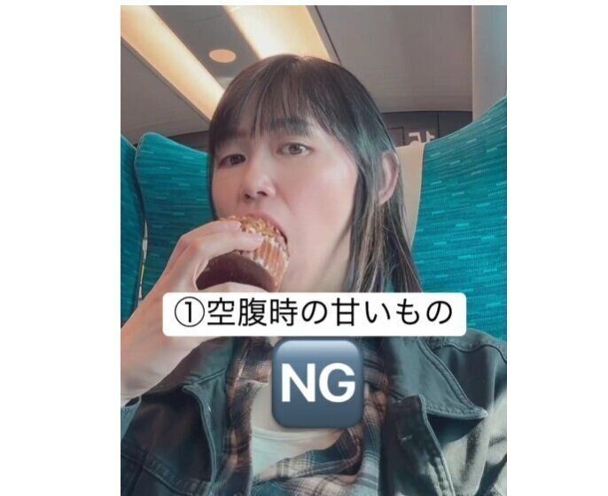 空腹時の甘いものはNG