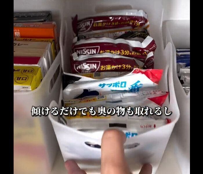 【セリア】パントリーにもぴったり！やわらか野菜ストッカー