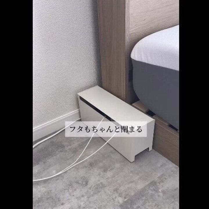 【無印良品】いい感じ!スチールタップ収納箱