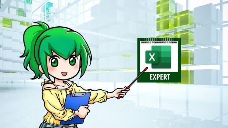 【最新365&2019】Excel基礎力強化ドリル（MOS試験エキスパートレベル対応）