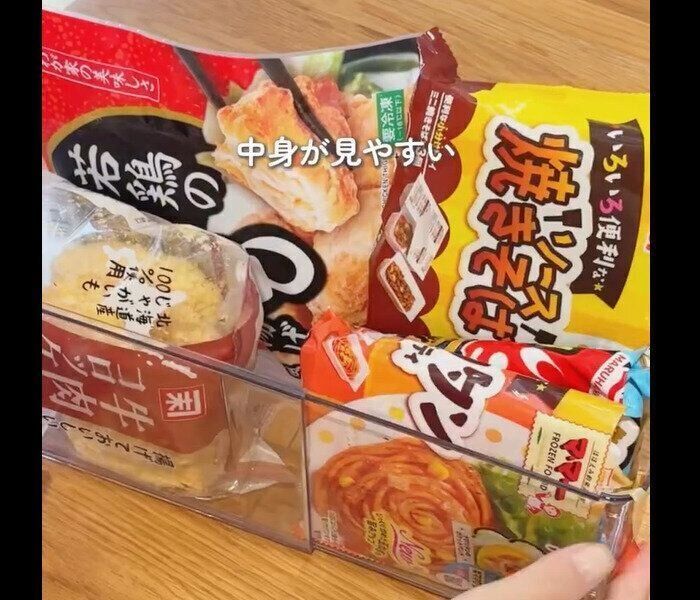 【ニトリ】シンデレラフィット！伸縮できる野菜・冷凍庫トレースリム